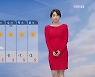 [날씨] 내일 오전까지 중부지방을 중심으로 눈..추위 누그러져