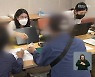 제주형 4차 재난지원금, 오늘부터 신청 시작