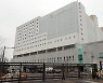 동부구치소 재소자·가족들, 秋 상대 1억8200만원 손배소 청구