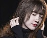 체중감량해 45kg 회복한 구혜선, 다이어트 비법 공개
