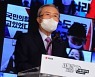 '북 원전 파일' 청와대·김종인 충돌