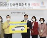 '신장비뇨기 정밀건강검진' 1월부터 도입