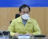 박상돈 천안시장, "방역 사각지대 적극 발굴, 선제검사 추진할 것"
