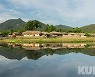 아산외암마을, 문체부 '2021-2022 한국관광 100선'에 선정