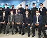 (사)국민안전교육관리사협회, '안전한 대한민국(SAFE KOREA) 실현' 세미나 개최