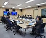 동남권 발전계획 수립 공동연구 중간보고회 개최