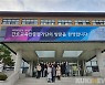 강릉원주대 간호학과, 간호학 학사학위 프로그램 5년 인증 획득