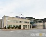 스마트 농업시대 도래..영월군, 36억 들여 원예작물분야 경쟁력 높인다