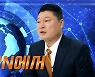 '보이스킹', 강호동 MC 확정..300억 프로젝트 '기대만발'