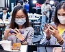 [포토] 삼성 '갤럭시S21' 글로벌 본격 출시