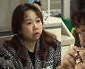 '전참시' 홍현희, 시매부 천뚱 과메기 먹방에 "완전 특종감" [MK★TV컷]