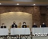 진보개신교 "코로나 통로된 교회 참담..국민께 사죄"