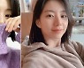 '배용준♥' 박수진, 근황 사진 속 무결점 피부 '감탄'