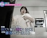 최희, 초보맘 일상 공개.. "출산 전 자기중심적으로 살았다"