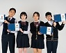 연세생활건강, 수험생 필수영양제 '제중원 홍삼킹 캡슐' 리뉴얼 출시