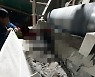 또 '컨베이어벨트 참변'..청소용역업체 80대 근로자