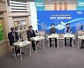 충북교육청 '사람중심 미래교육'에 사용자 경험 입힌다