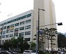 종로구, 내달 직무역량 강화교육..리빙랩 도전
