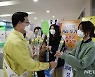 충남도·교육청·농협·경찰, 화훼농가 꽃 팔아주기 운동 전개