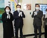 진천·괴산, 여성친화도시 조성 '첫걸음'