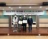 폴리텍대학 인천, 지역일자리 창출지원 사업 기여