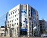 GH, '경기도형 사회주택 시범사업' 2차 공모 실시