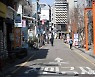 서울연극협회 "긴급재난지원 대상, 예술단체 포함하라"