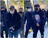 '조건만남' 모텔 강도 일당 6명 중 20대 남성 2명, 구속
