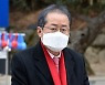 홍준표 "김종인 말 틀린 게 없어..정권말 악만 남은 듯"