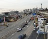 청주시 단재로 왕복 6차로 확장 2024년 전 구간 완공