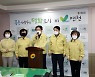 연천군, 소상공인 선별지원금 지급..·3차 재난기본소득도