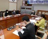 충북도, 코로나19 백신접종 민관협의체 가동