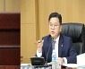 전북 전통무예 진흥 조례 발의, 관련 사업 탄력 기대