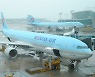 인천공항 터미널의 아침 풍경이 요즘 이렇습니다