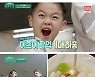 김재원, "아들 이준과 동반 출연 섭외 빗발쳐.. 나한테는 관심無" ('편스토랑') [종합]