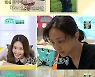 '편스토랑' 박정아, 이사온 지 100일 된 집→21개월 딸 아윤이 공개 "박정아는 내려놔" [종합]