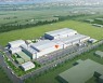 [시그널] SK이노베이션, 헝가리에 1.3조 들여 배터리 공장 증설