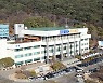 경기도,'부동산거래질서 도우미' 23명 모집