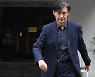 조국 딸 '의사국시' 합격 논란에 곽상도 "'가짜 스펙 의사면허 방지법' 발의"