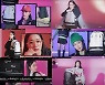 휠라 '2021 신학기 The Youth 영상' 공개