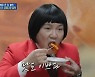 '난난이' 화양제일시장 아찌떡볶이 소개 "밀떡 NO.1"[별별TV]