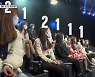 '세기의 대결' 옥주현vsAI, 진짜 사람은?..성유리 "전화 찬스 쓰고 싶다"
