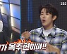 'AI vs 인간' 옥주현, 모창 AI도 이긴 디바의 저력 "들숨까지 표현"