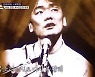 'AI vs 인간' AI로 재현된 故 김광석, 옥주현과 '편지' 듀엣 무대