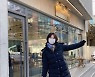 '임신 23주' 나비 "성스러운 태교 중인데 성인용품 무엇" [★해시태그]