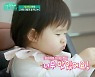 박정아 "딸 아윤, 돌아가신 母 선물"..육아 일상 공개 (편스토랑)[종합]