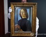 보티첼리의 초상화, 경매서 1천억원에 낙찰..39년만에 70배