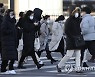 서울 아침 최저 영하 11.6도