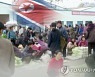 "북한 재정, 코로나로 변곡점..비공식부문 활용 선택지만 남아"