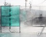 '교통체증·사고 유발' 강화·초지대교 차량 방역 중단